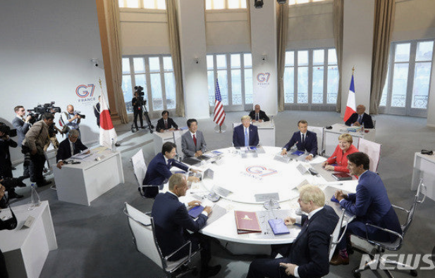 G7 정상회의 초청의 의미