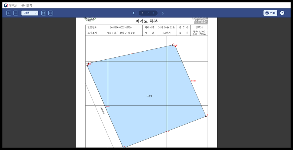 국토부지적도무료열람 방법 지적도 뜻과 꿀팁