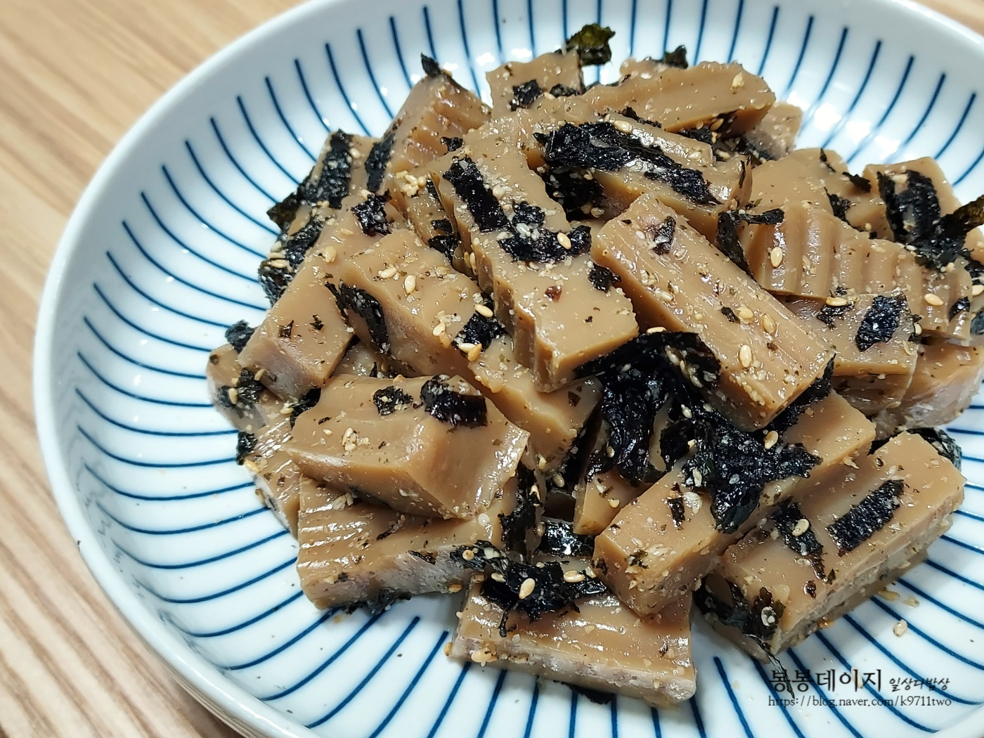 시원한 묵국수 + 도토리묵무침 황금레시피 &mdash; 다이어트&middot;여름 별미 60kcal 가성비 - 재료 정렬