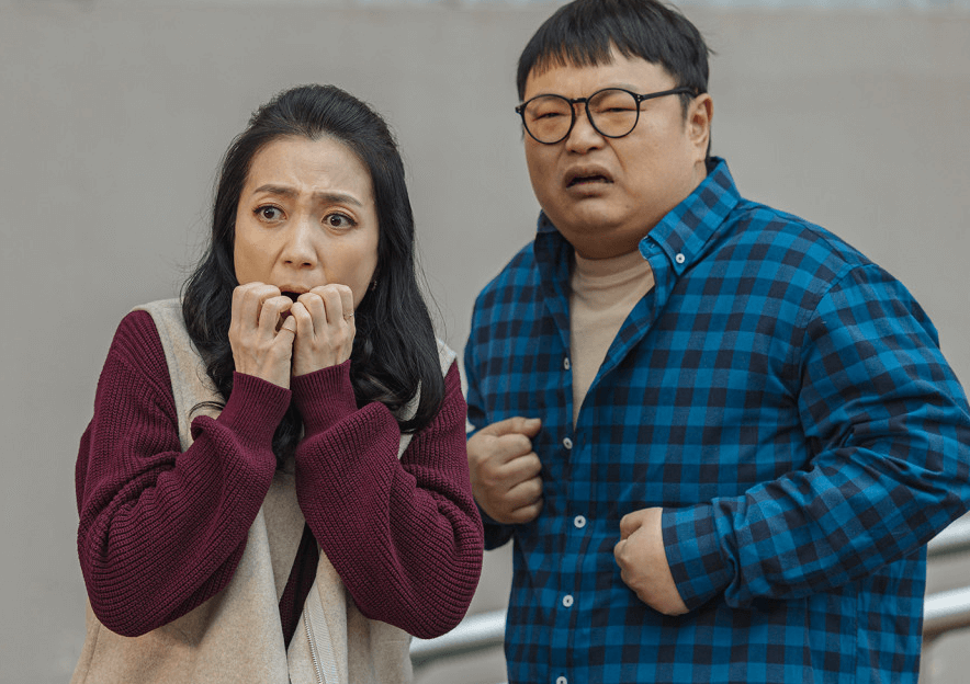 아파트 평화를 위한 백