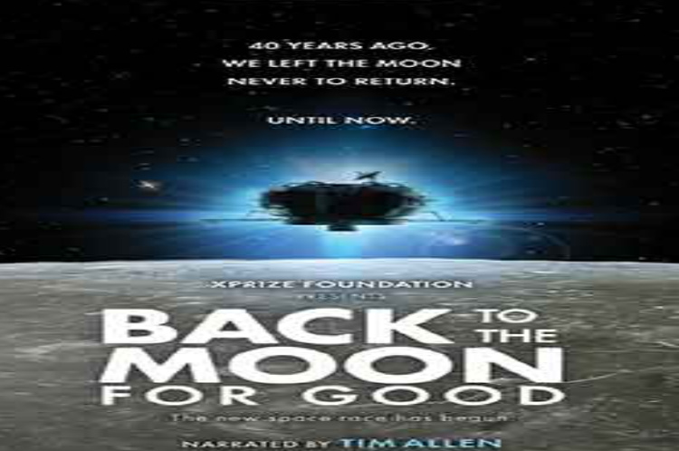 창원 과학체험관