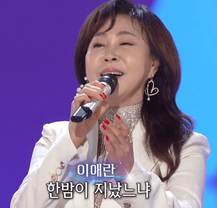 이애란(김지애) 물레야