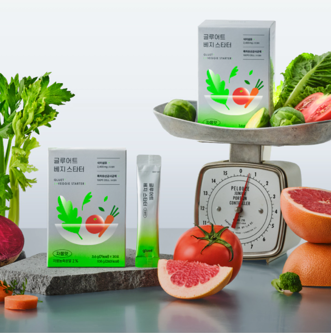 글루어트 베지 스타터란?