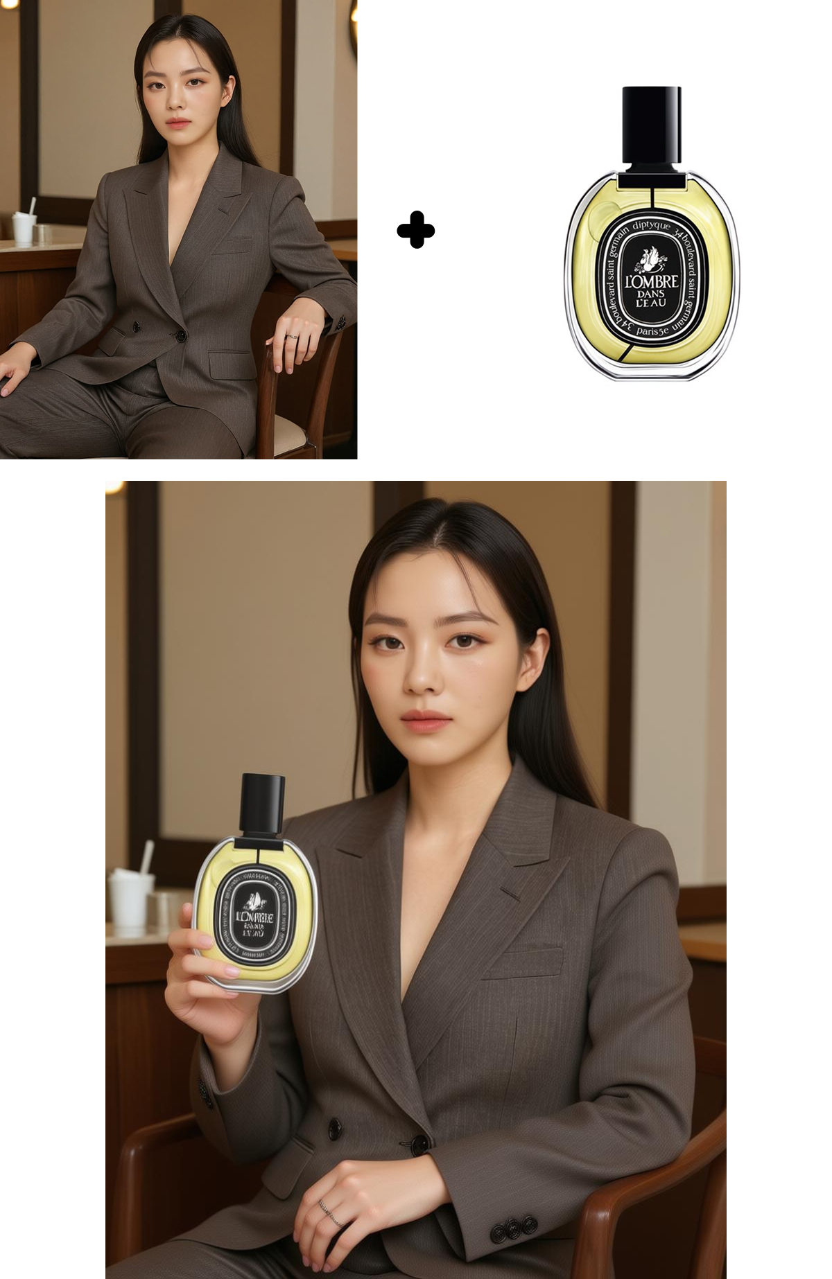 化粧品使用カット作り