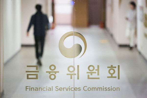 금융위 사회연대금융 확대: 2조원 공급! 사회적기업&middot;협동조합 보증한도 7억 상향 총정리