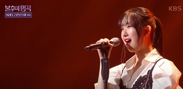 일어나 - 전유진