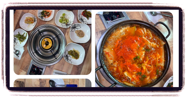 백반기행 함양 순살대구뽈찜 후기