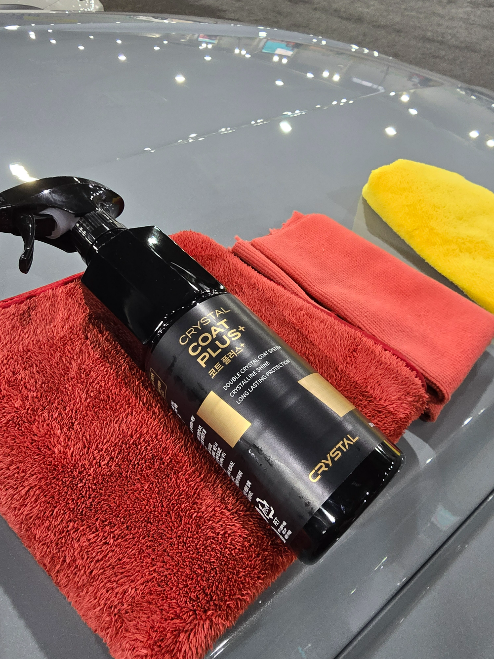 불스원 크리스탈 코트 플러스 작업 준비