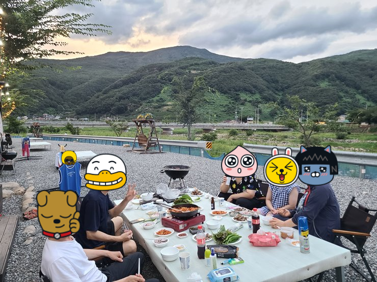 해피한 불판타임