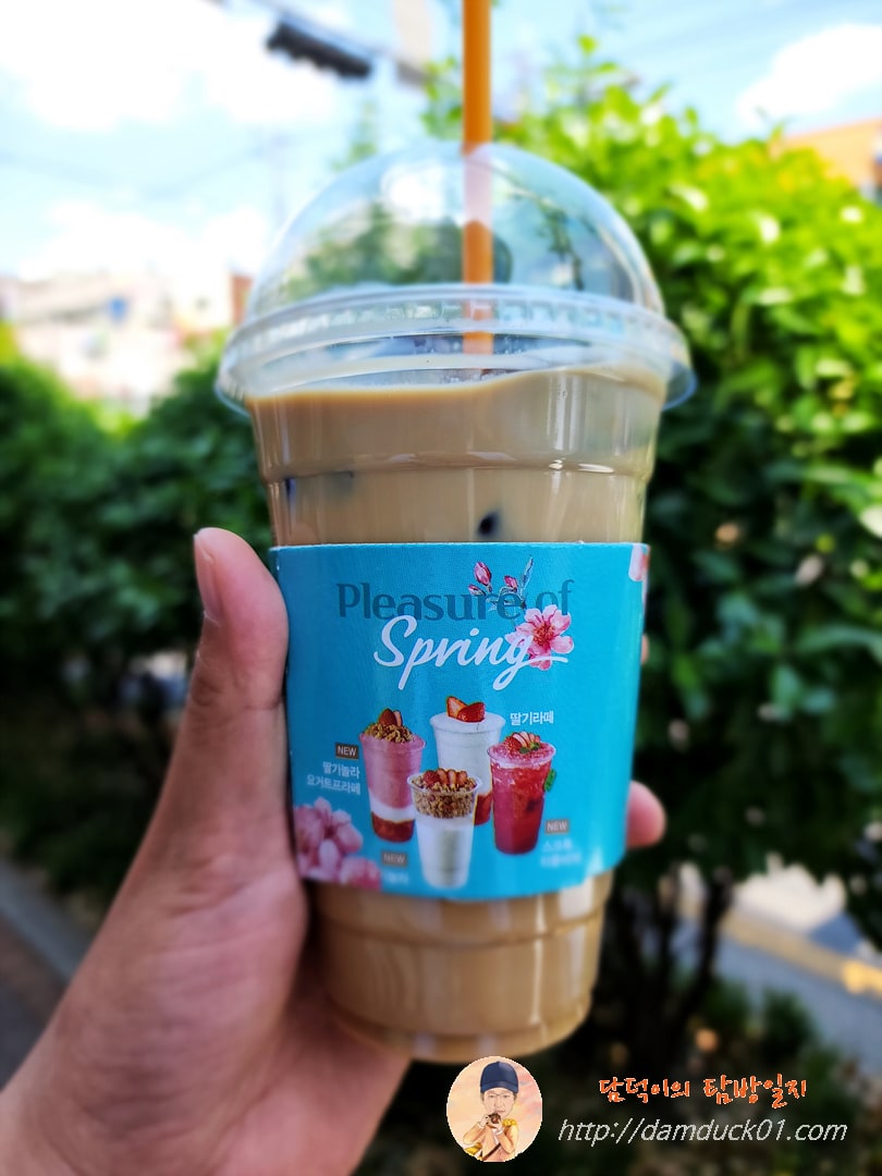 메가 커피의 큐브 라떼