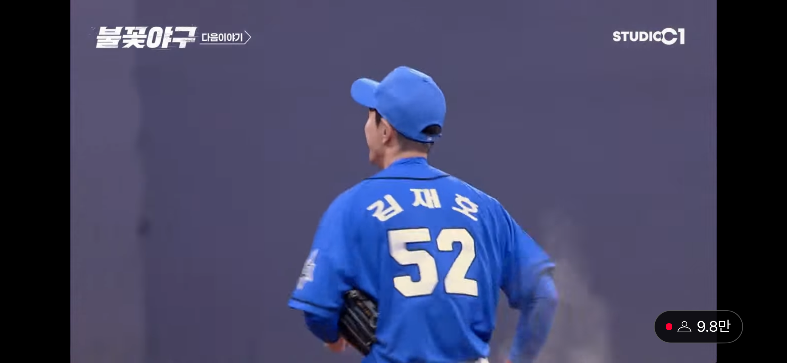 천재 유격수 '김재호'의 등장