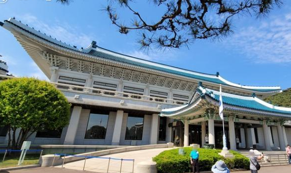 청와대 관람신청 예약