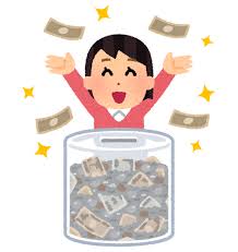 1190회 로또 당첨 번호