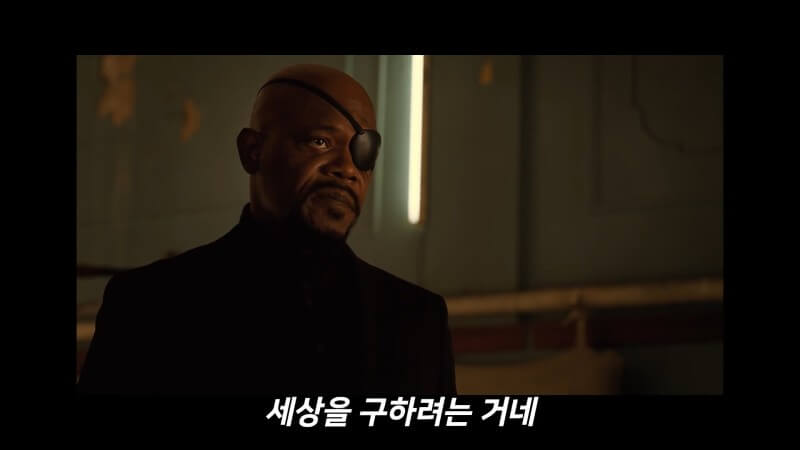 퍼스트 어벤져