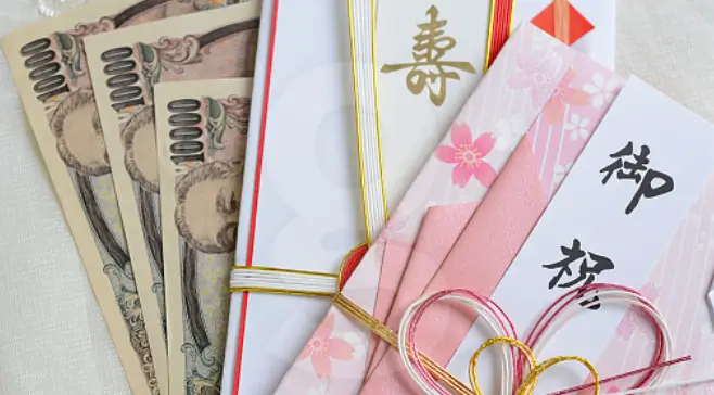 축의금 속지 쓰는법