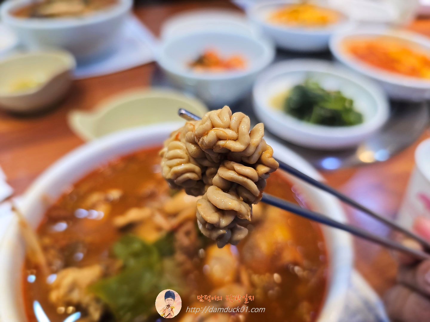 동태 + 알탕