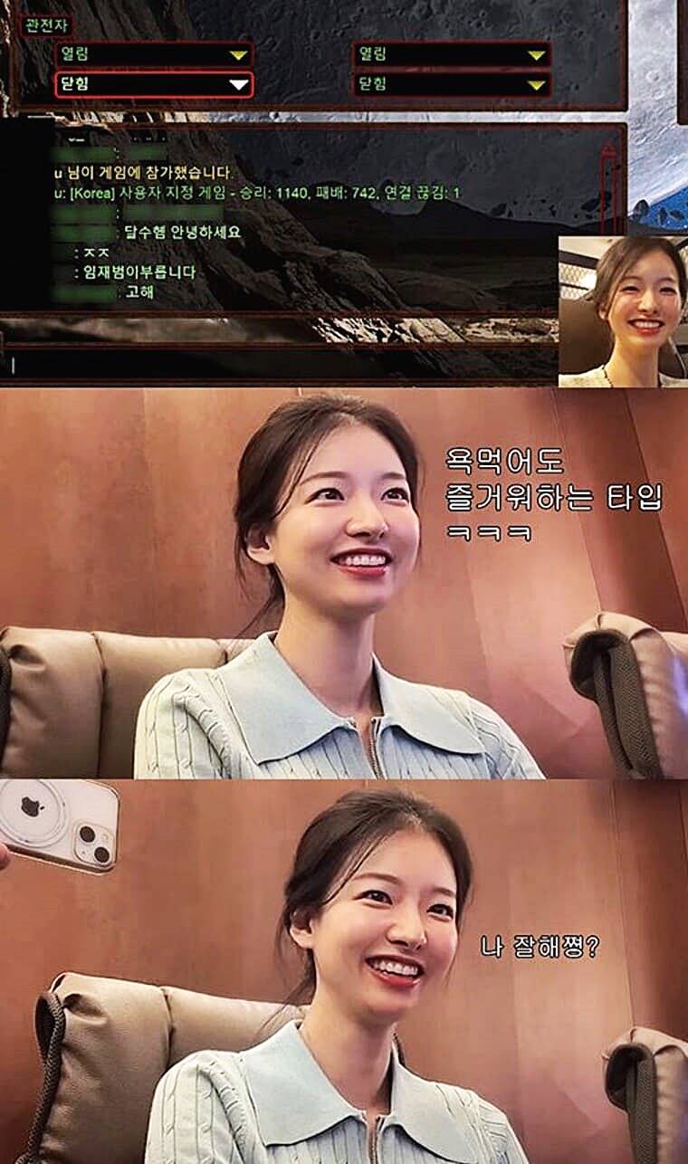 배우-이시아-스타