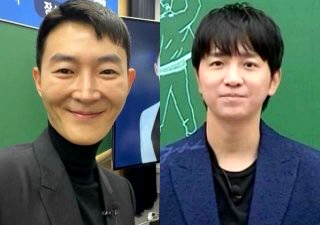 현우진 문항 거래 일타강사 청탁금지법 위반 혐의