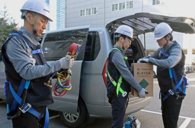 삼성전자 에어컨 사전점검 신청