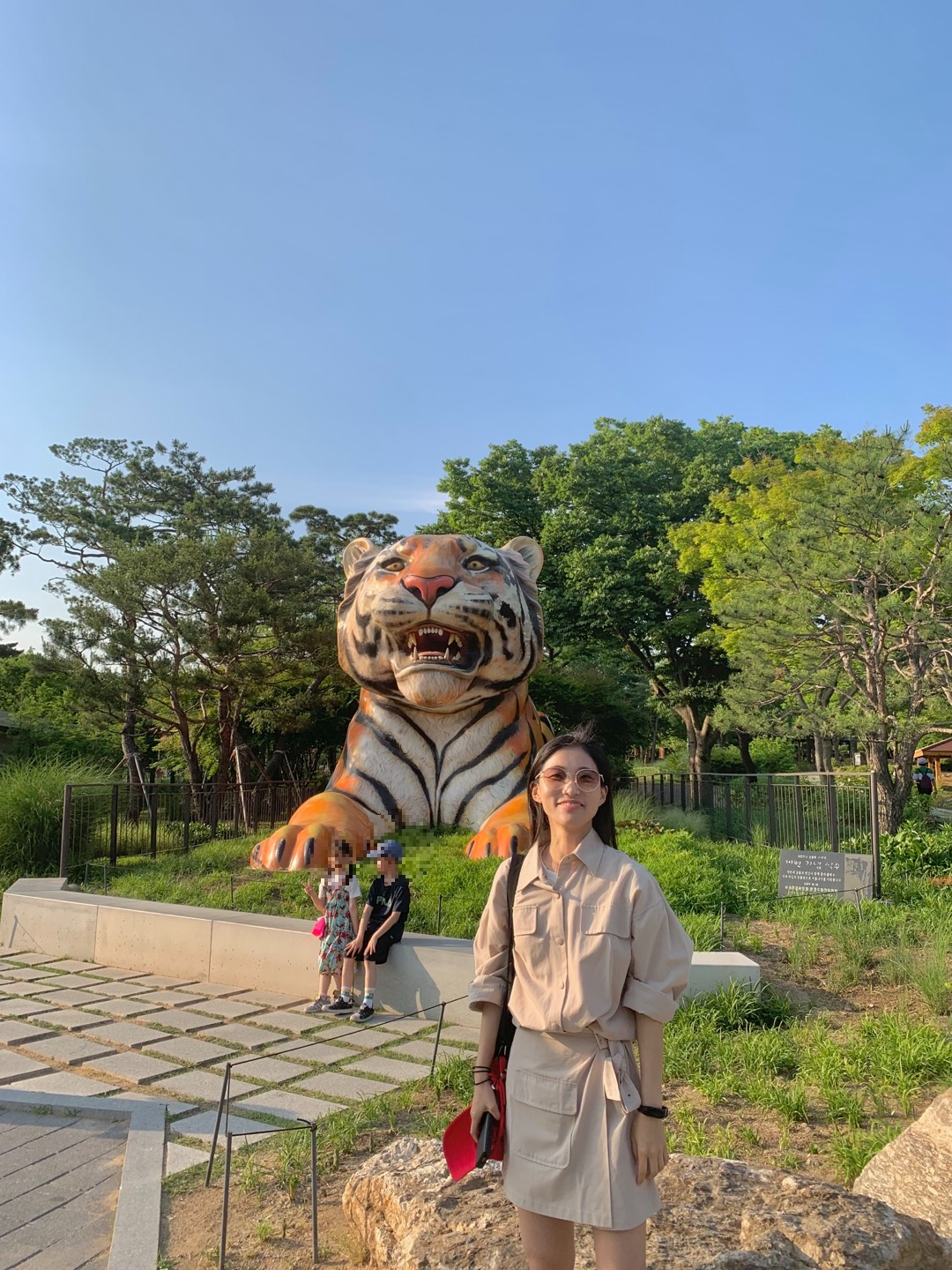 서울동물원 진입 입구