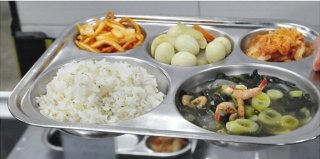 서울남부구치소 위치 주소