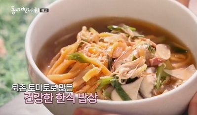 토마토칼국수
