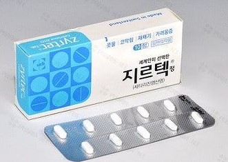 지르텍