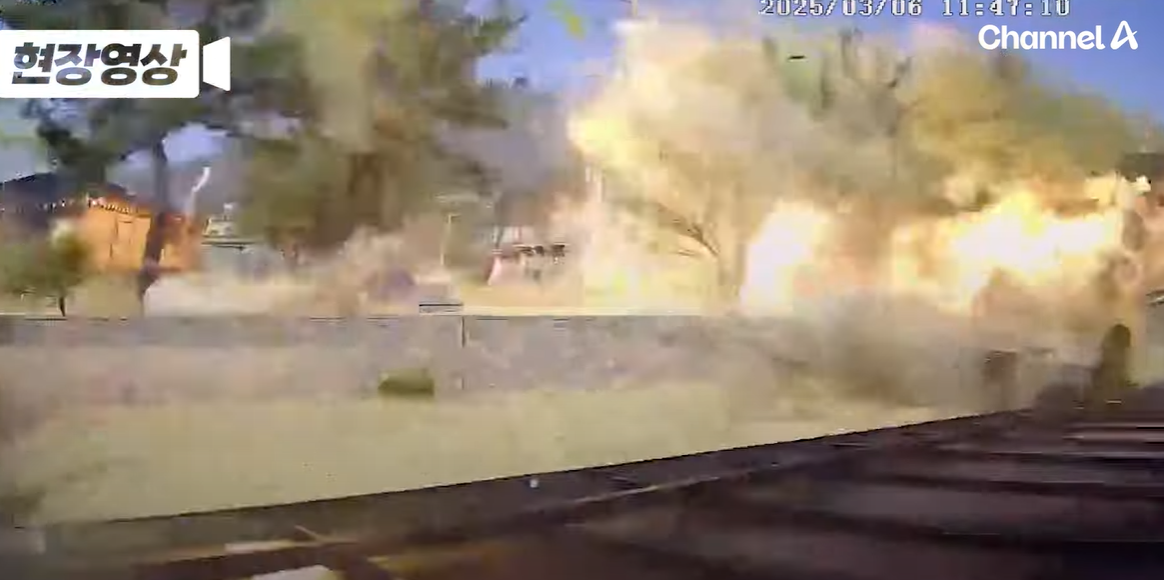 한미군사훈련 중오폭 순간을 담은 cctv화면