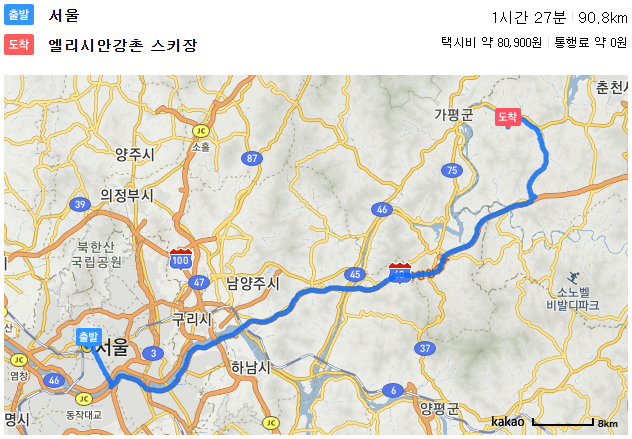 엘리 시안 강촌 스키장 가는 길
