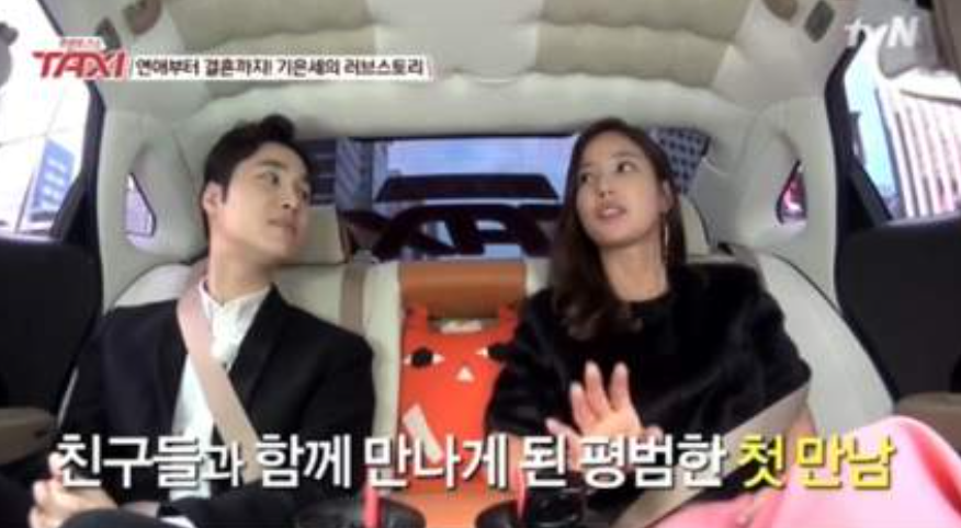 배우 기은세 프로필부터 결혼과 이혼, 학력, 인스타그램 인플루언서 활동까지 최신 근황과 연기 경력을 한눈에 정리했습니다.