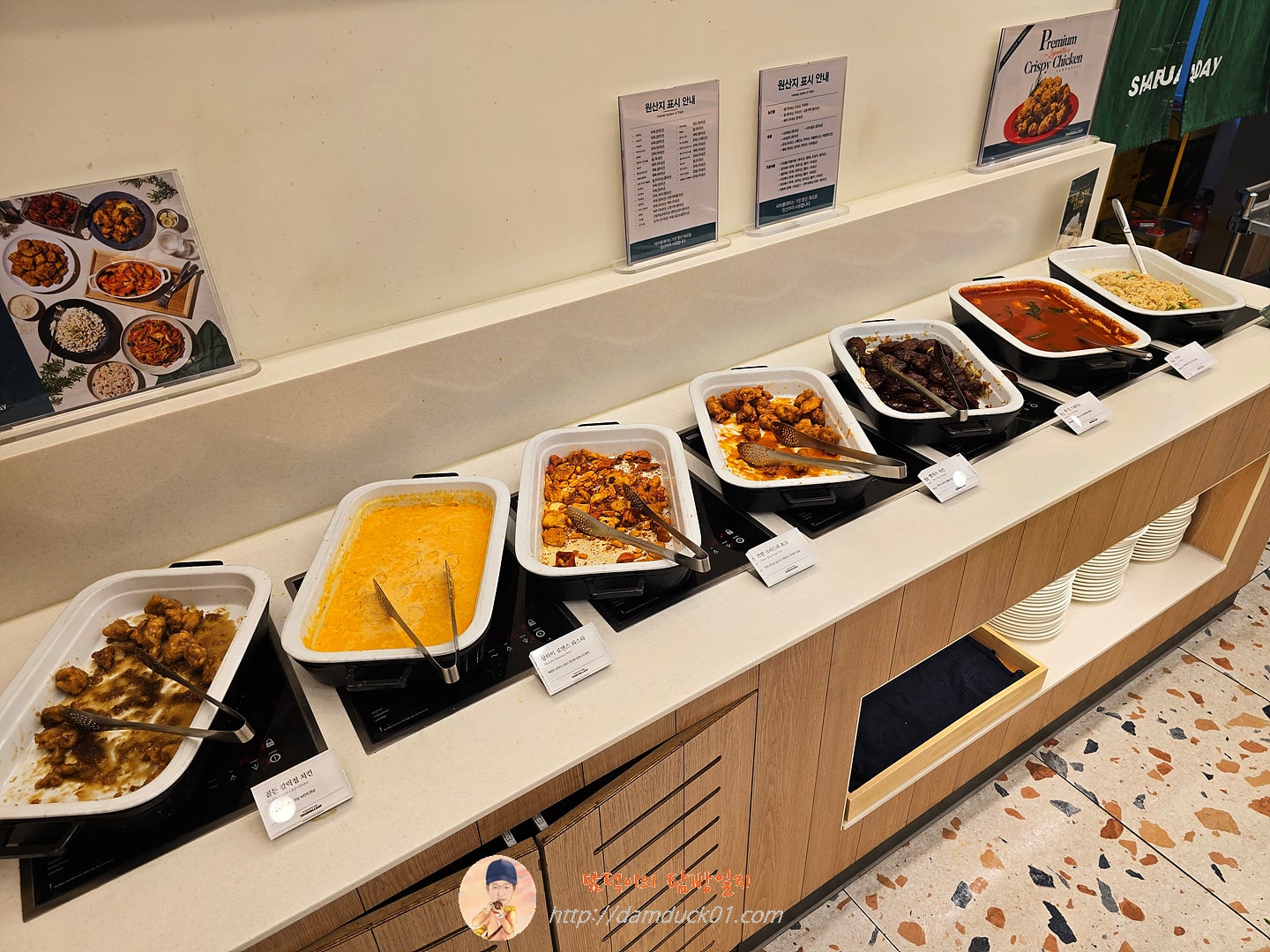 샤브올데이 수원금곡점