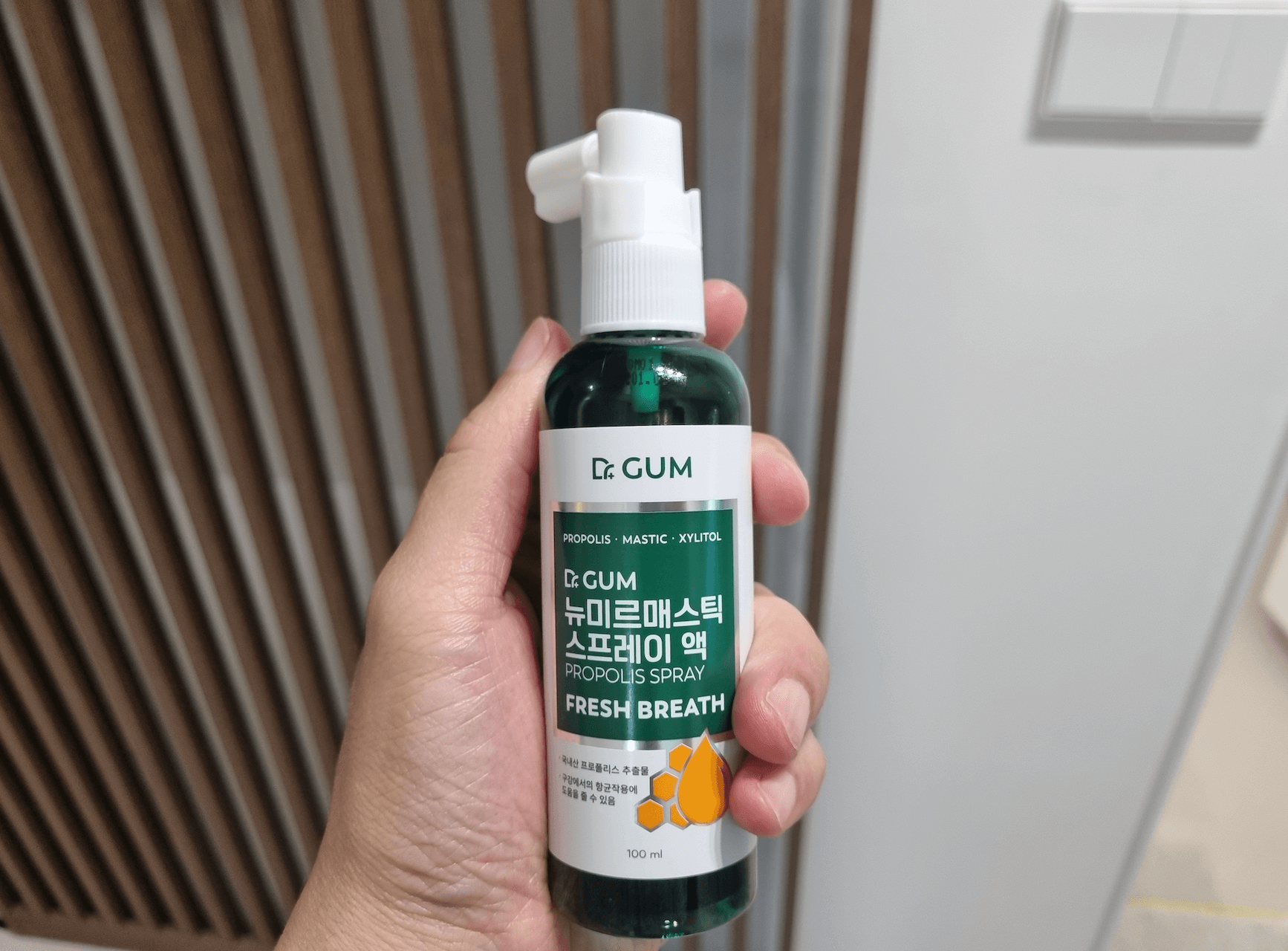 뉴미르매스틱
