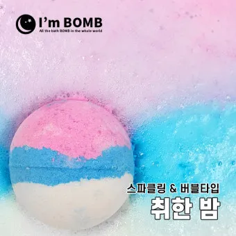 입욕제 배쓰밤 선택 기준과 사용 팁 종합 가이드_3