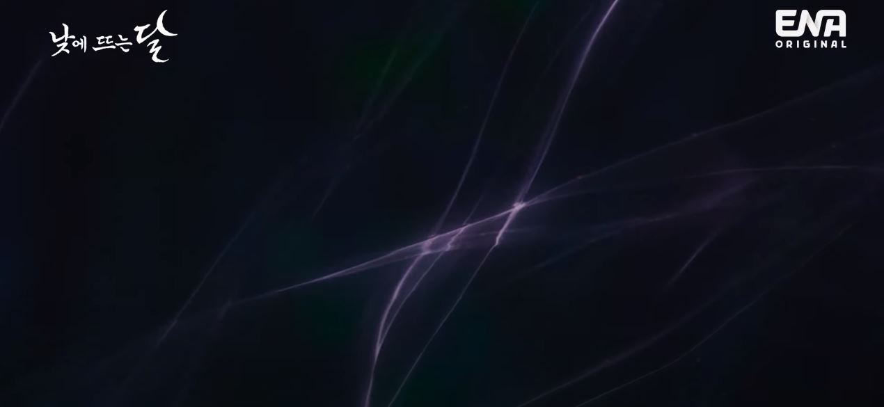 낮에뜨는달_14회