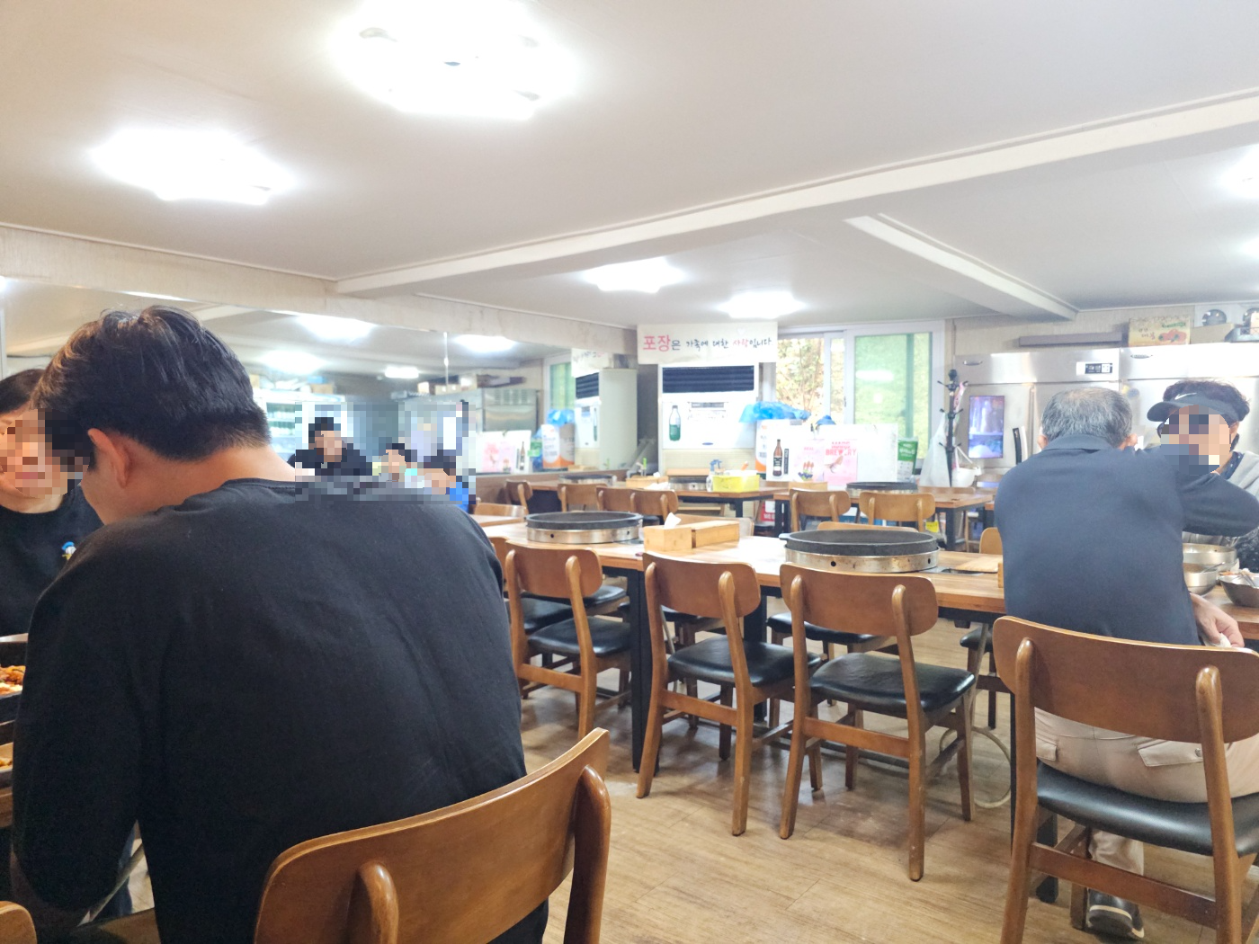 화성시 마도면 춘천 닭갈비