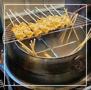 붕어빵 맛집