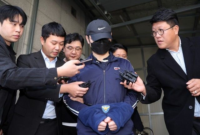 양광준-신상공개