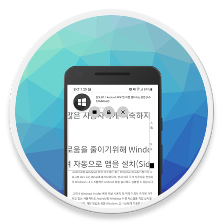 삼성 갤럭시 로고