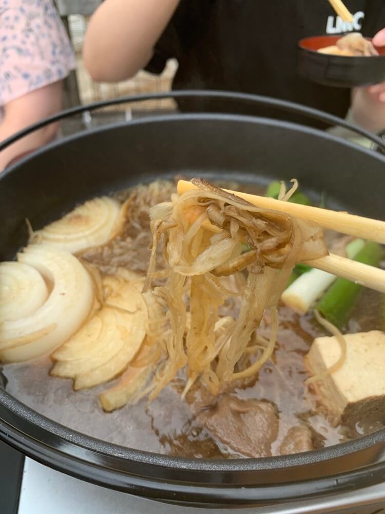 유부 반 자른 모습