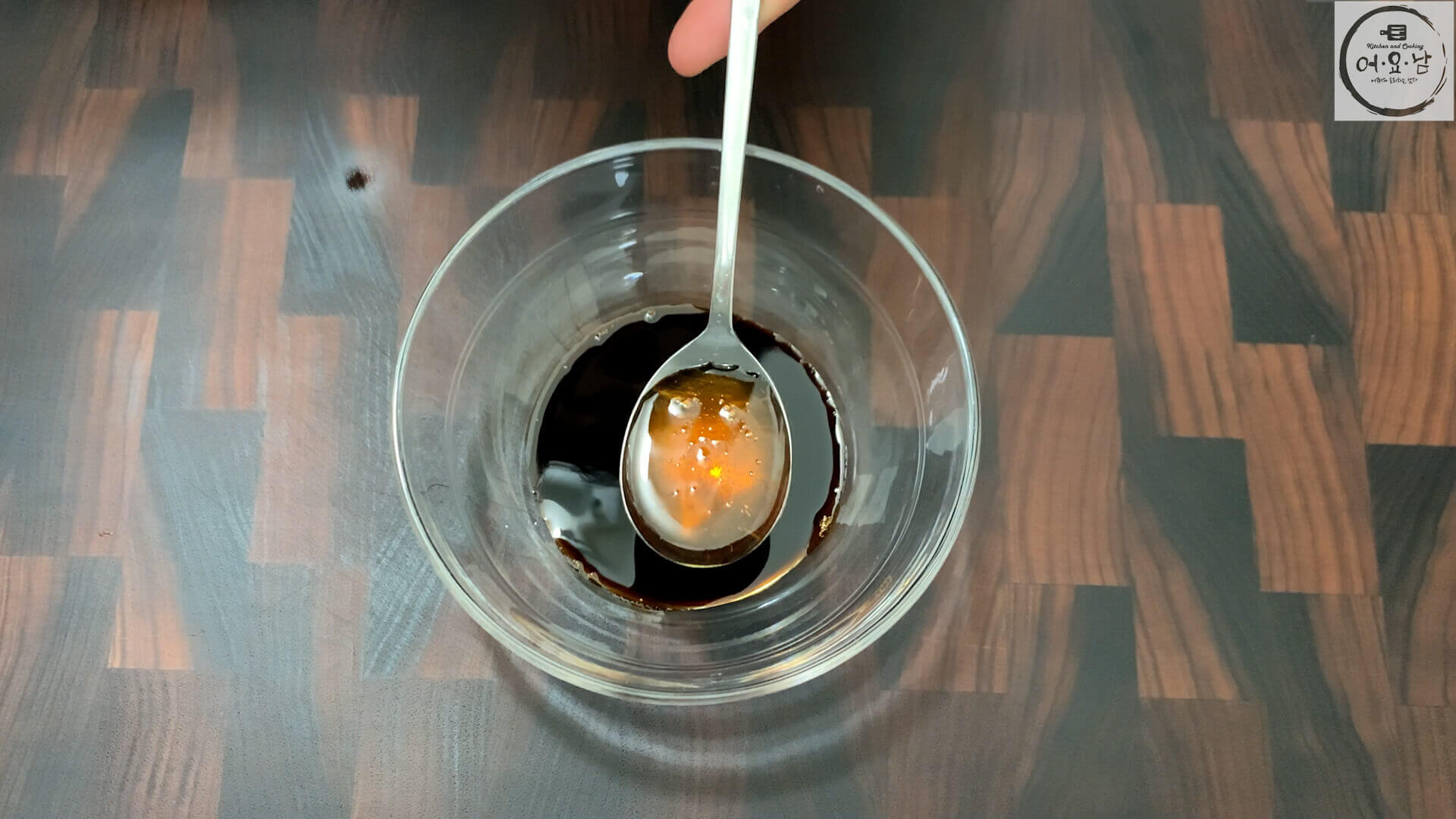 제육볶음_양념만들기2