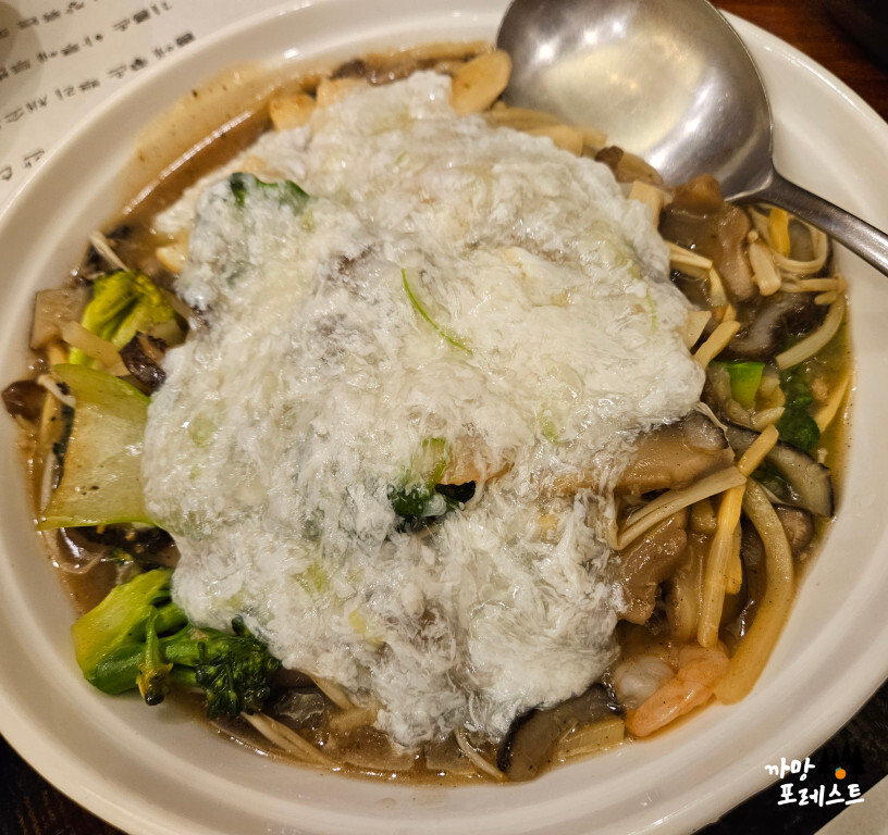 도화 중식집 설화삼슬