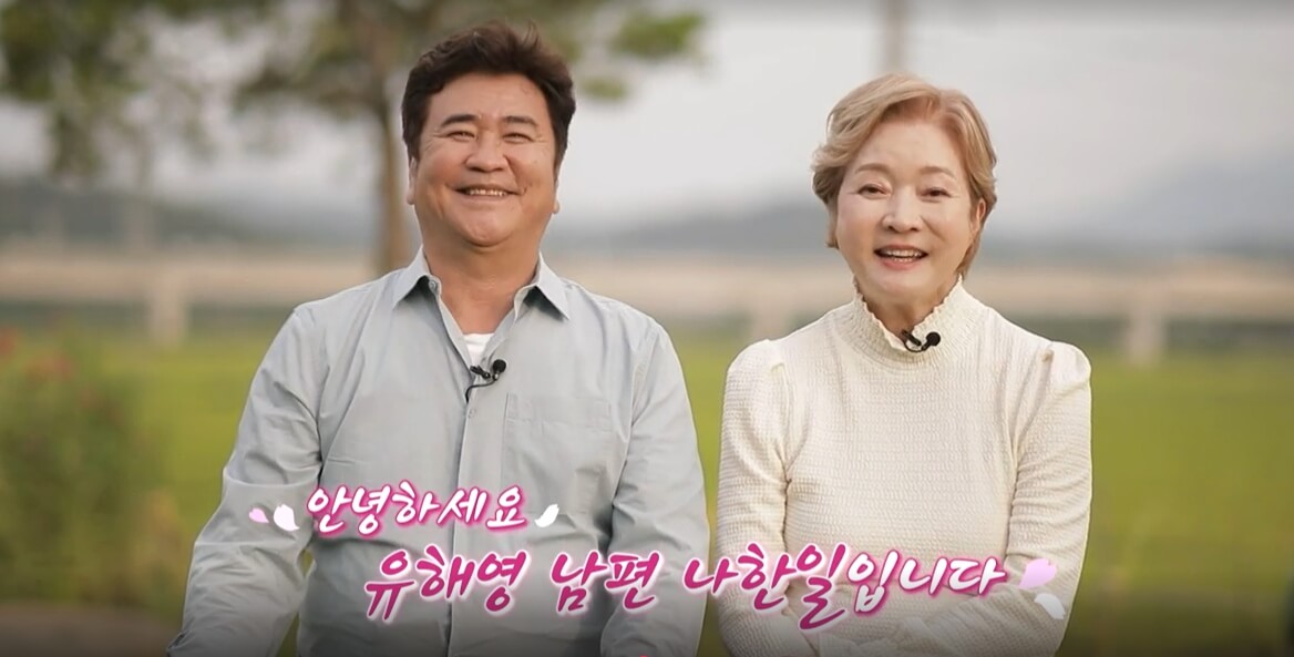 프리한-닥터-172회