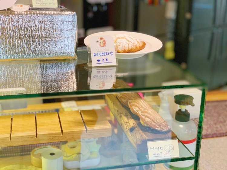 <동네한바퀴>-양평-화덕빵-롤케이크-쉐즈롤-위치-메뉴-가격-주차-리뷰