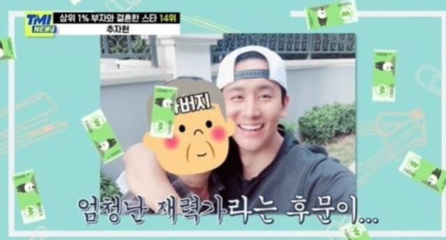 우효광 추자현 무릎 여성 불륜의혹 - 우효광은 누구인가?