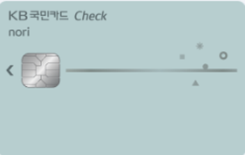노리체크카드