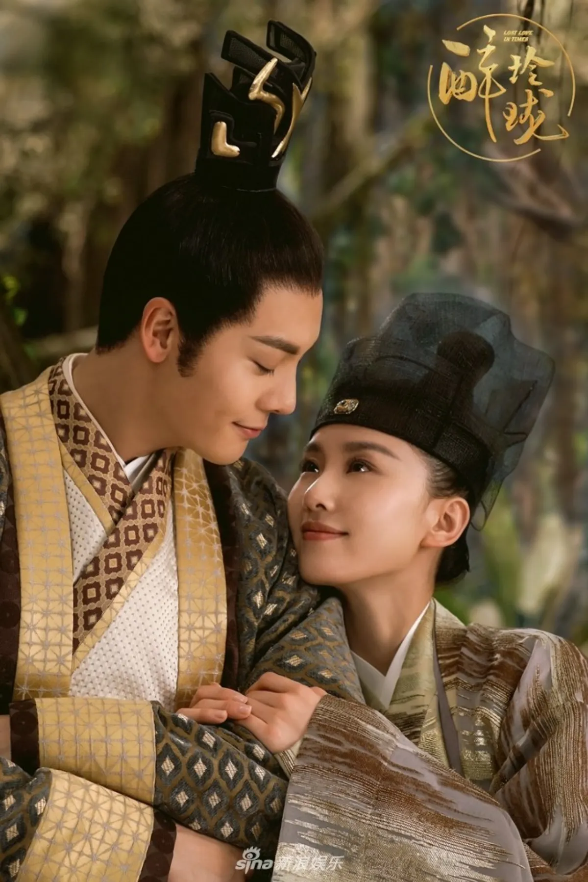 원릉의-한쪽팔에-기대어-서있는-봉경진