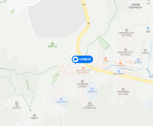 니어앤디어위치