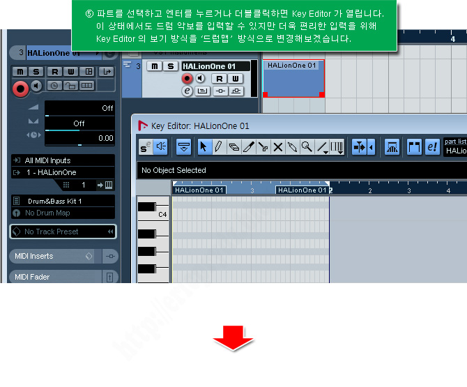큐베이스/누엔도 드럼 입력하는 방법 드럼맵 drum map