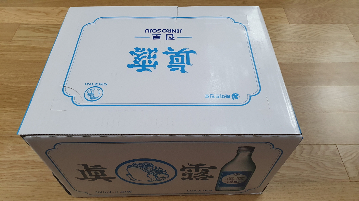 트레이더스1월-16