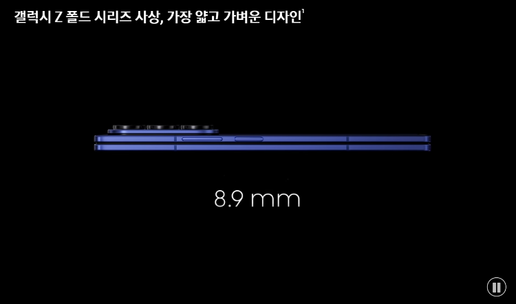 카메라&middot;배터리&middot;내구성